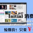 3d福彩彩吧图库红五图库
