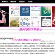 香港免费公开资料大全更新